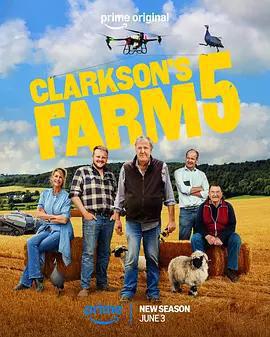 克拉克森的農場 第五季 / Clarkson's Farm Season 5線上看