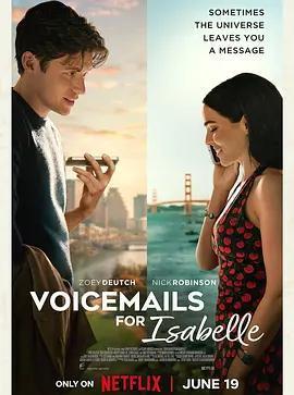 真愛留聲 / Voicemails For Isabelle線上看