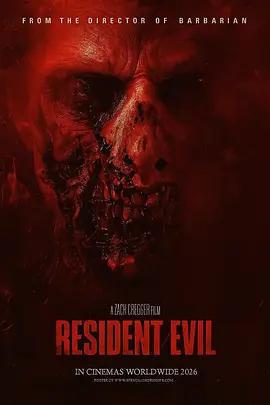 生化危機 / Resident Evil線上看