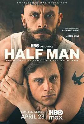 半個男人 / Half Man線上看