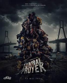 打生樁 / Tumbal Proyek線上看