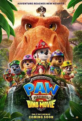 汪汪隊立大功大電影3：勇闖恐龍島 / PAW Patrol: The Dino Movie線上看