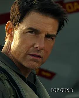 壯志凌雲3 / Top Gun 3線上看