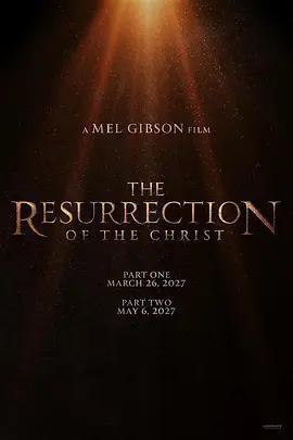 耶穌復活記2 / The Passion of the Christ: Resurrection - Chapter II線上看