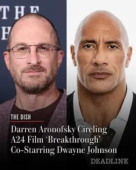 突破 / Breakthrough線上看