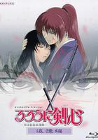 浪客劍心 追憶篇 / るろうに剣心 -明治剣客浪漫譚- 追憶編 線上看