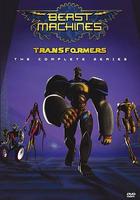 變形金剛：猛獸俠 第一季 線上看