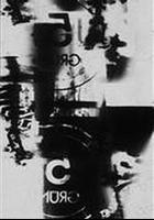 外部空間 線上看