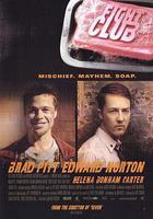 搏擊俱樂部 線上看