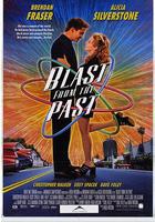 超時空寵愛 線上看