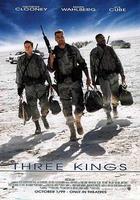 奪金三王 線上看