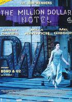 百萬美元酒店 線上看