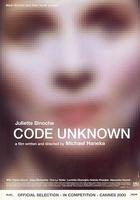 巴黎浮世繪 / Code inconnu: Récit incomplet de divers voyages 線上看