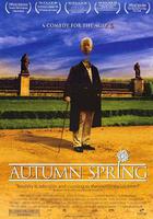 秋天裡的春光 線上看