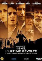 華沙起義 線上看