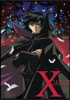 X戰記(X -エックス-) 線上看