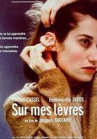 脣語驚魂 線上看