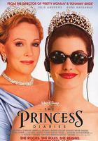 公主日記 線上看