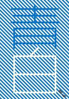 藍與白形成的蔚藍色 線上看