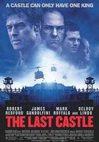 最後的城堡 線上看