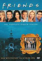 老友記 第八季 線上看