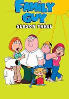 惡搞之家 第三季 線上看