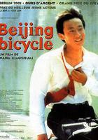 十七歲的單車 線上看