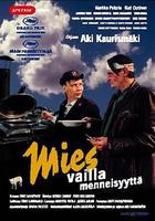 沒有過去的男人 線上看