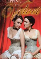 南茜的情史 線上看