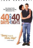 禁慾40天 線上看