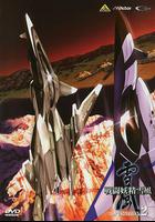 戰鬥妖精雪風 線上看