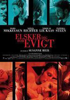 窗外有情天 線上看