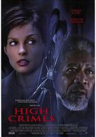 一級重罪 線上看