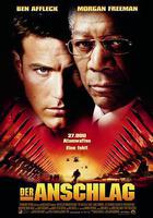 驚天核網 線上看