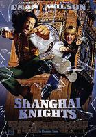 上海正午2：上海騎士 線上看