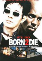 龍潭虎穴 線上看