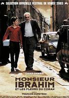 亞伯拉罕先生(Monsieur Ibrahim et les fleurs du Coran) 線上看