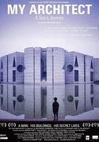 我的建築師：尋父之旅(My Architect: A Son's Journey) 線上看