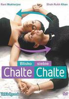 來來去去 線上看