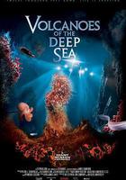 深海底火山 線上看