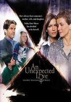 意外的愛 線上看