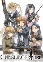 神槍少女 / GUNSLINGER GIRL 線上看