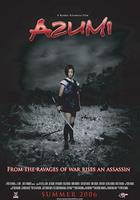 少女殺手阿墨 線上看