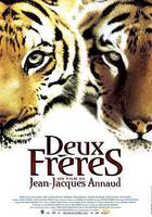 虎兄虎弟 線上看