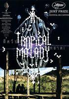 熱帶疾病 線上看