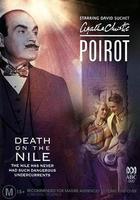 尼羅河上的慘案(Poirot: Death on the Nile) 線上看