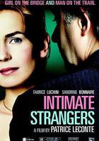 親密的陌生人 線上看