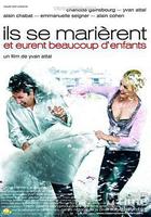 他們結婚了還有很多孩子 線上看