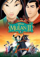 花木蘭2 線上看