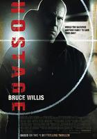 火線對峙 線上看